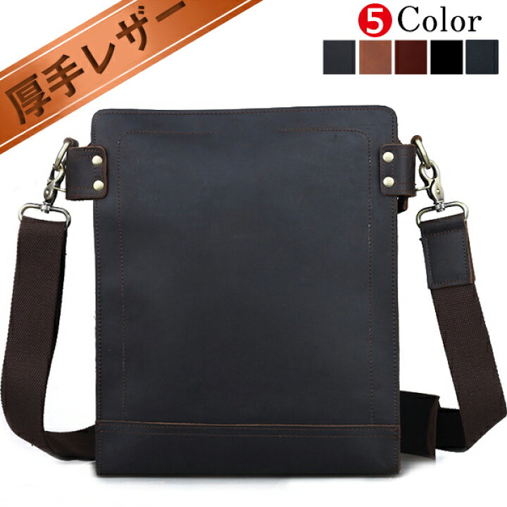楽天市場】TIDING ワイルド風 メンズ ショルダーバッグ 本革 牛革 