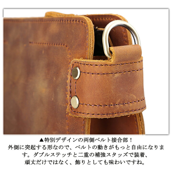 楽天市場】TIDING ワイルド風 メンズ ショルダーバッグ 本革 牛革 