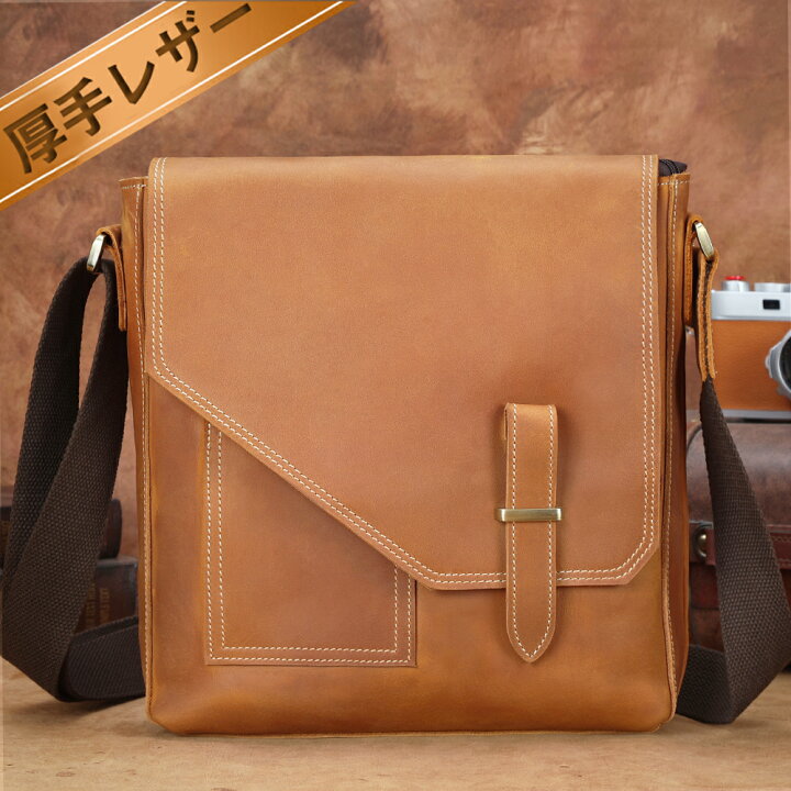 楽天市場】【DEAL参加10%P】TIDING アンティーク ショルダーバッグ 本  