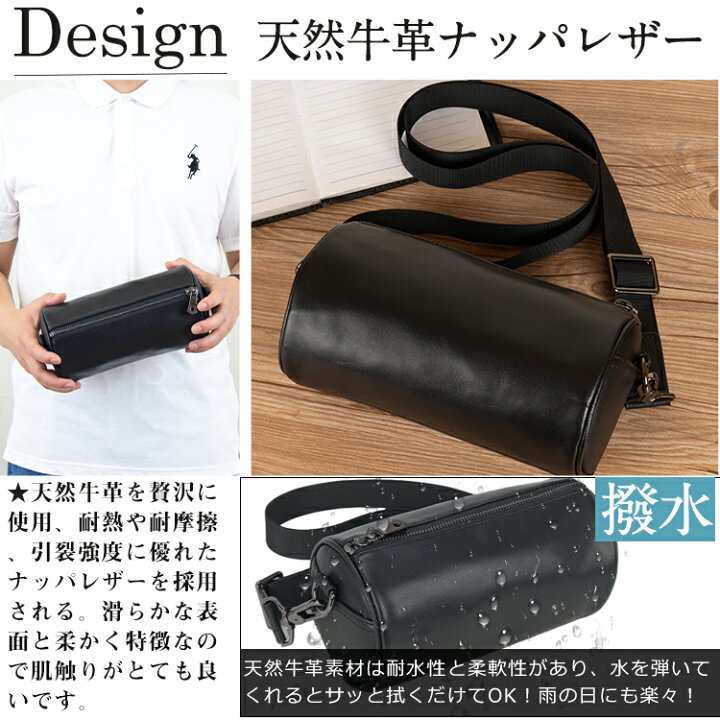 楽天市場】かわいい ドラムバッグ 本革 レディース ショルダーバッグ 