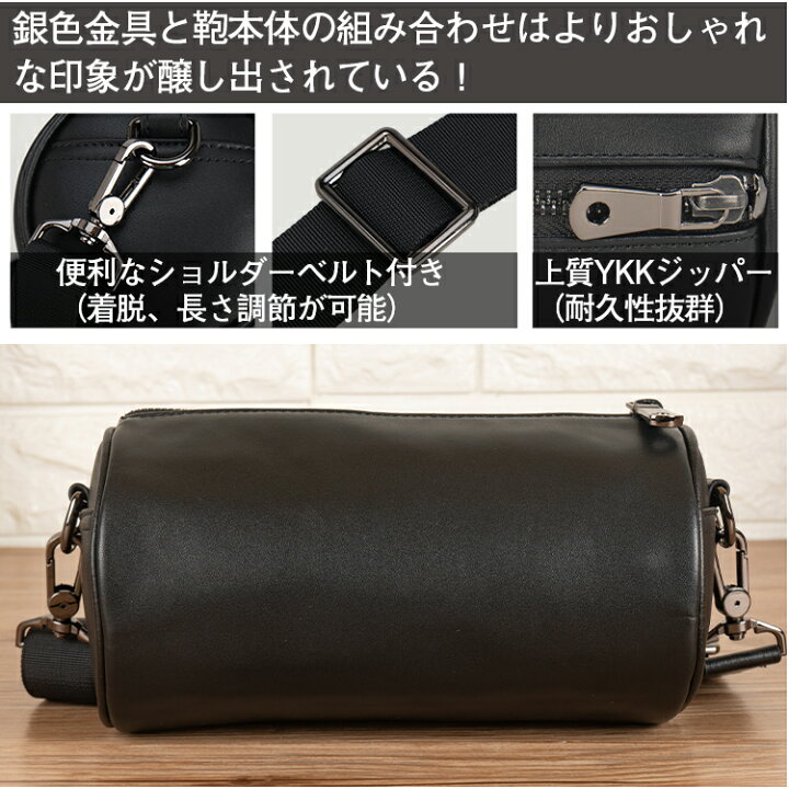 楽天市場】TIDING ドラムバッグ 本革 メンズ ショルダーバッグ 斜め 