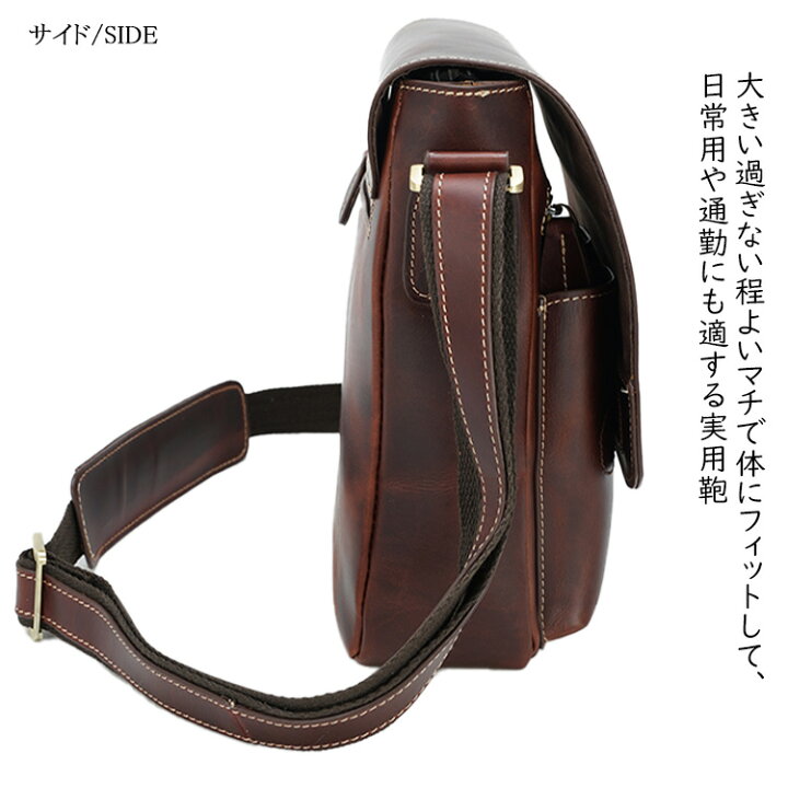 楽天市場】ボルドー 本革 ショルダーバッグ 斜め掛けバッグ 