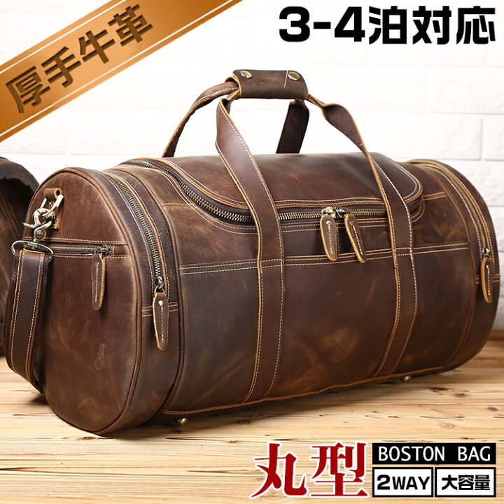楽天市場】【高評価☆4.86】TIDING 大容量 メンズ 本革 ボストンバッグ 
