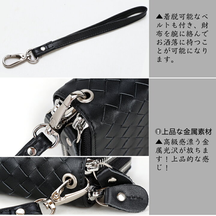 楽天市場】イントレチャート 本革 長財布 メンズ セカンドバッグ 小銭 