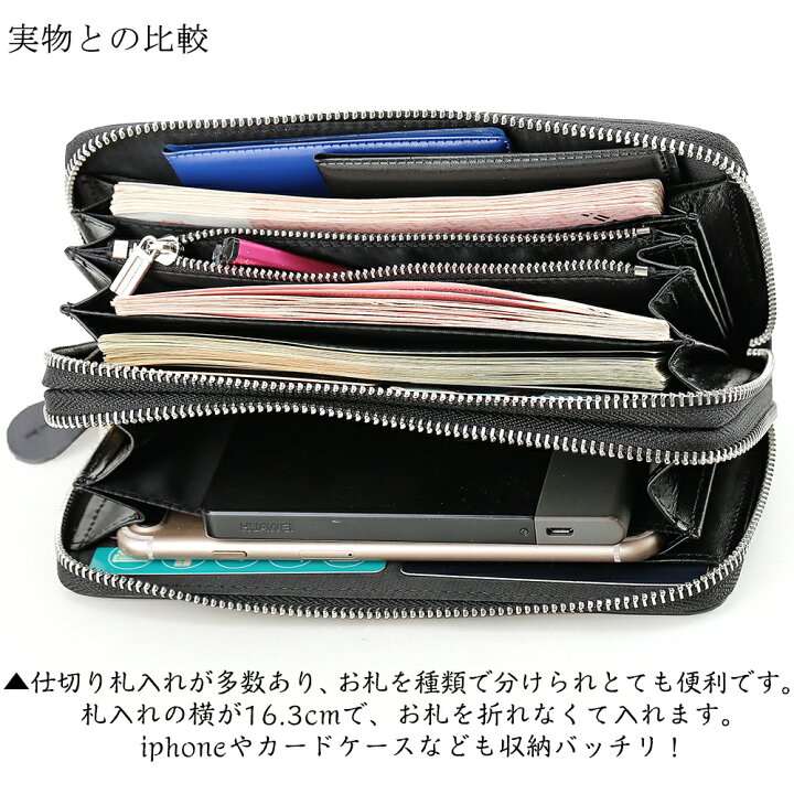 楽天市場】イントレチャート 本革 長財布 メンズ セカンドバッグ 小銭 