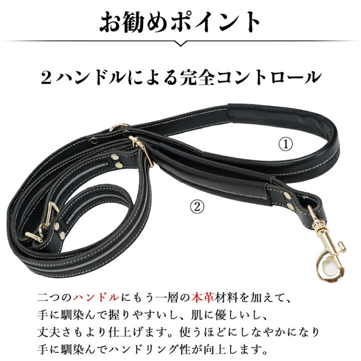 Tiding 反射材付き 厚手牛革 犬リード 本革 車用シートベルト 160 0cm調整可 頑丈 散歩 飛び出し防止 引っ張り防止 中型犬 大型犬 5周年記念イベントが