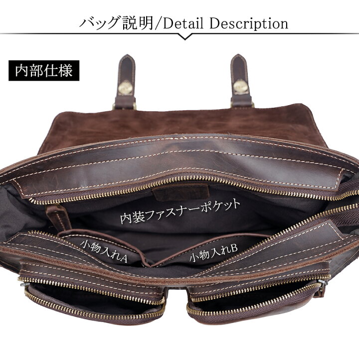 楽天市場】ビンテージ 本革 ショルダーバッグ メンズ A4対応 レザー 