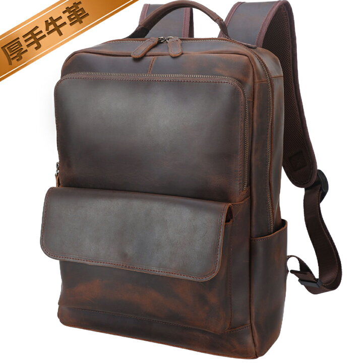楽天市場】【楽天SS10％OFF】TIDING レトロ 本革 リュック メンズ 