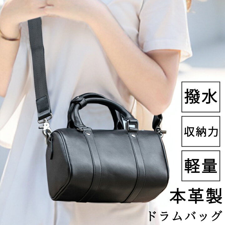 楽天市場】TIDING ドラムバッグ ミニ ショルダーバッグ 本革 