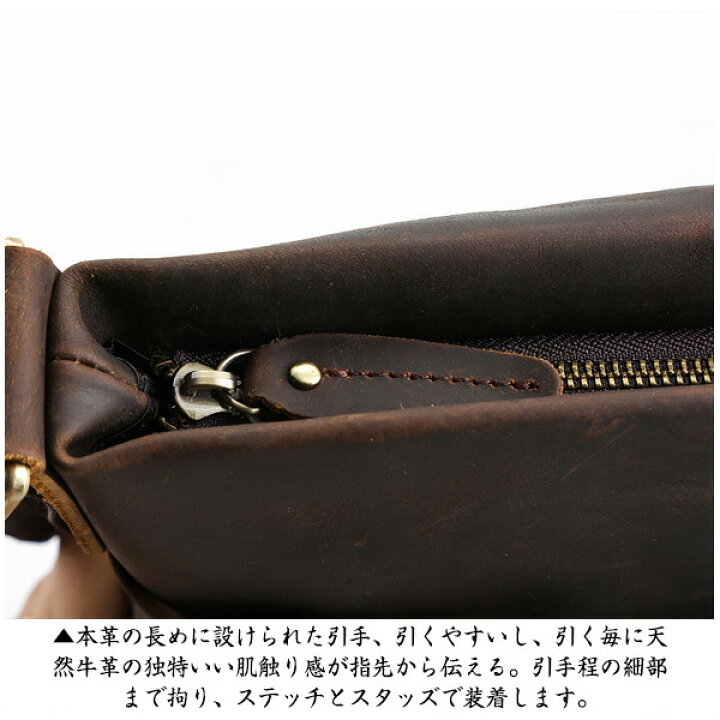 楽天市場】TIDING ビンテージ風 ショルダーバッグ メンズ 本革 厚手 