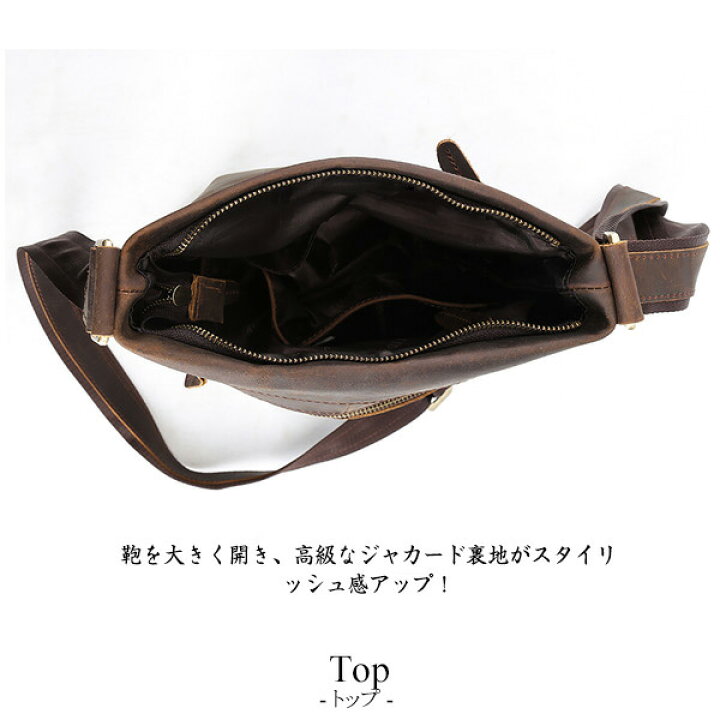 楽天市場】TIDING ビンテージ風 ショルダーバッグ メンズ 本革 厚手 
