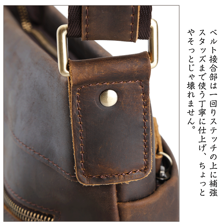 楽天市場】TIDING ビンテージ風 ショルダーバッグ メンズ 本革 厚手 