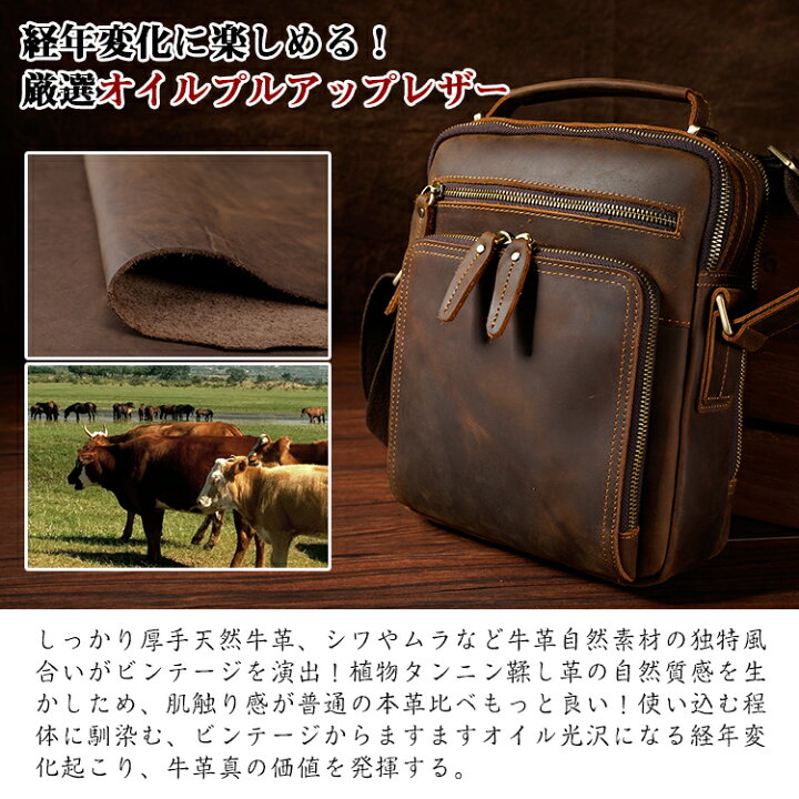 楽天市場】【楽天SS10％OFF】TIDING ショルダーバッグ メンズ 本革 