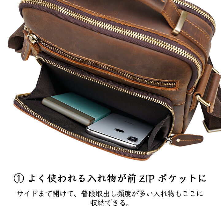 楽天市場】【楽天SS10％OFF】TIDING ショルダーバッグ メンズ 本革 