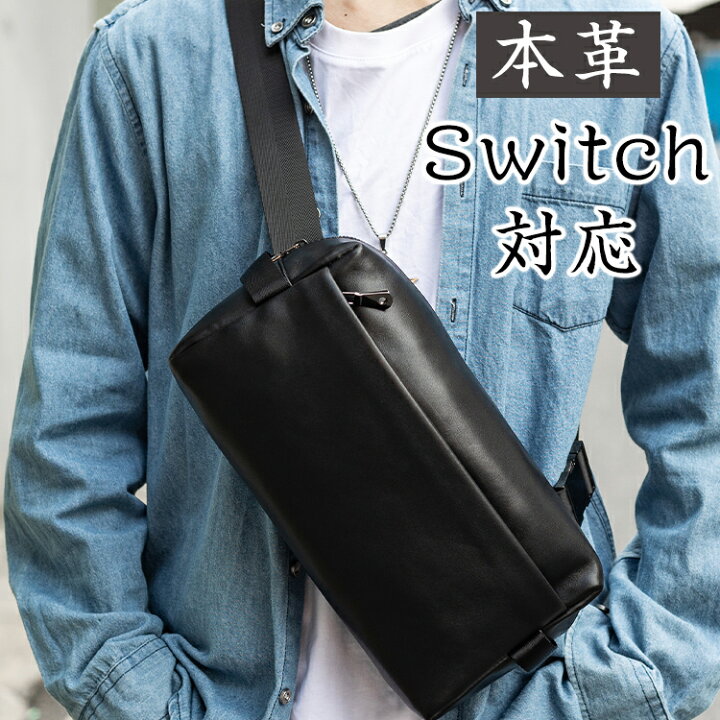 楽天市場】TIDING Switch対応 ボディバッグ メンズ 本革 斜め掛け ワン  