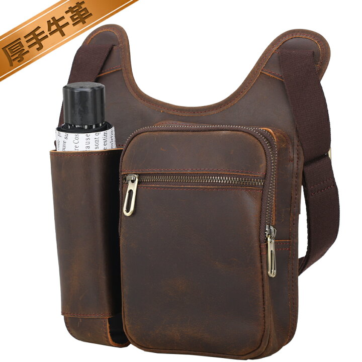 楽天市場】【DEAL参加50%P】TIDING ビンテージ風 ショルダーバッグ 本 