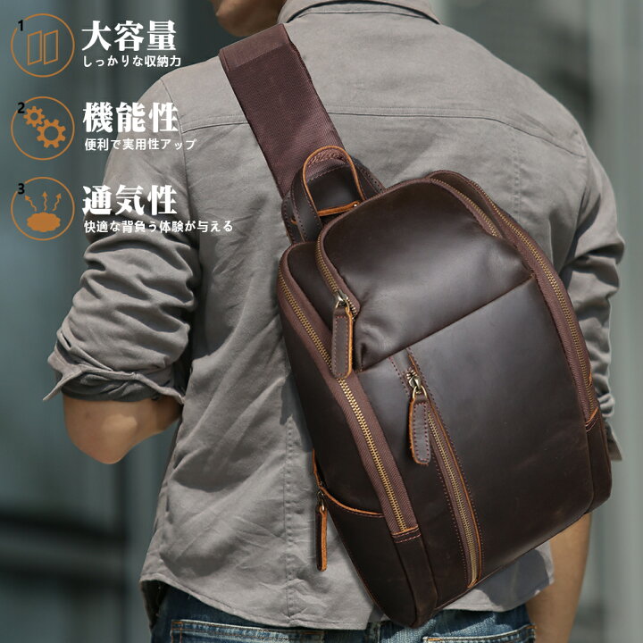 楽天市場】TIDING ボディバッグ 本革 ビンテージ風 二方向ラウンドZIP 