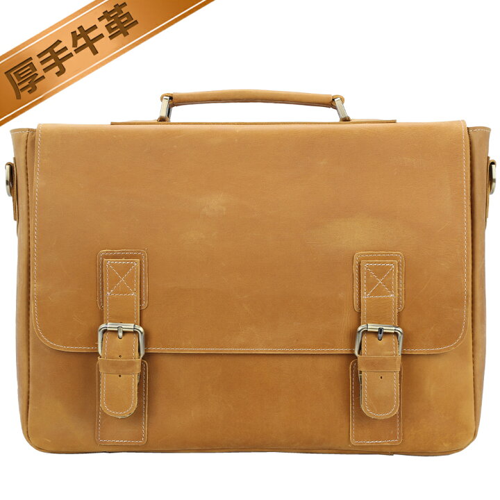 楽天市場】【DEAL参加30%P】TIDING ナチュラル 本革 ビジネスバッグ  