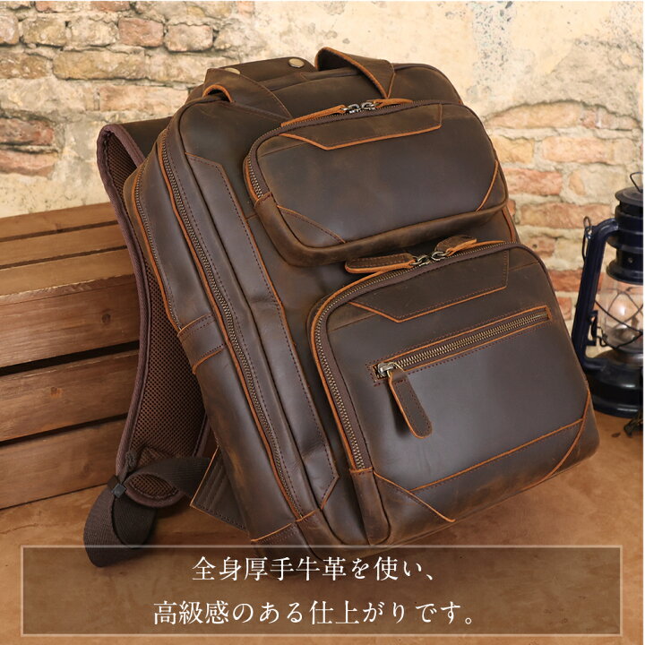 楽天市場】TIDING リュック 本革 メンズ リュックサック ビンテージ 