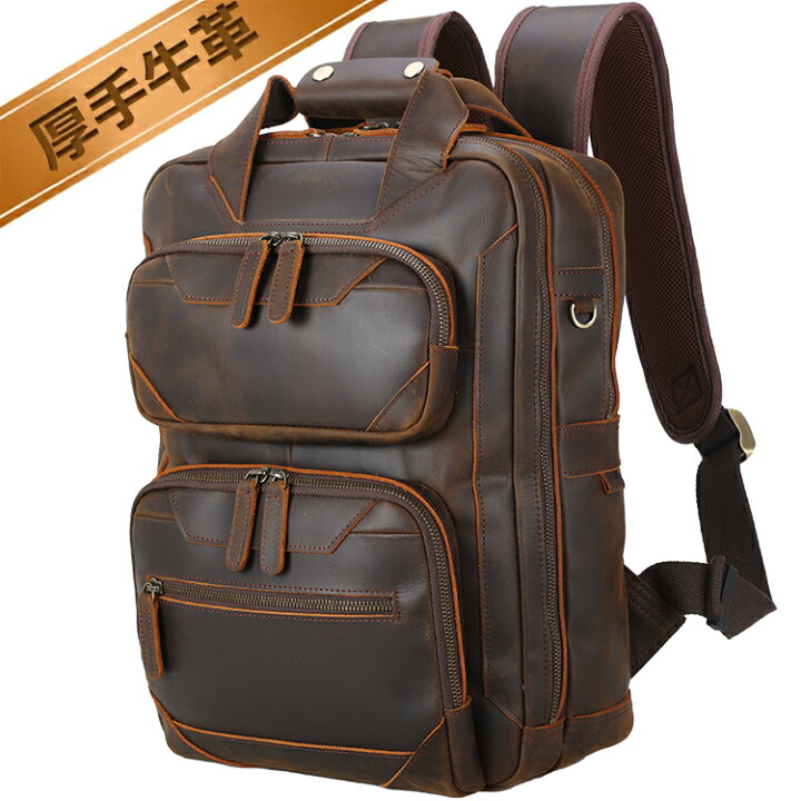 楽天市場】TIDING リュック 本革 メンズ リュックサック ビンテージ 