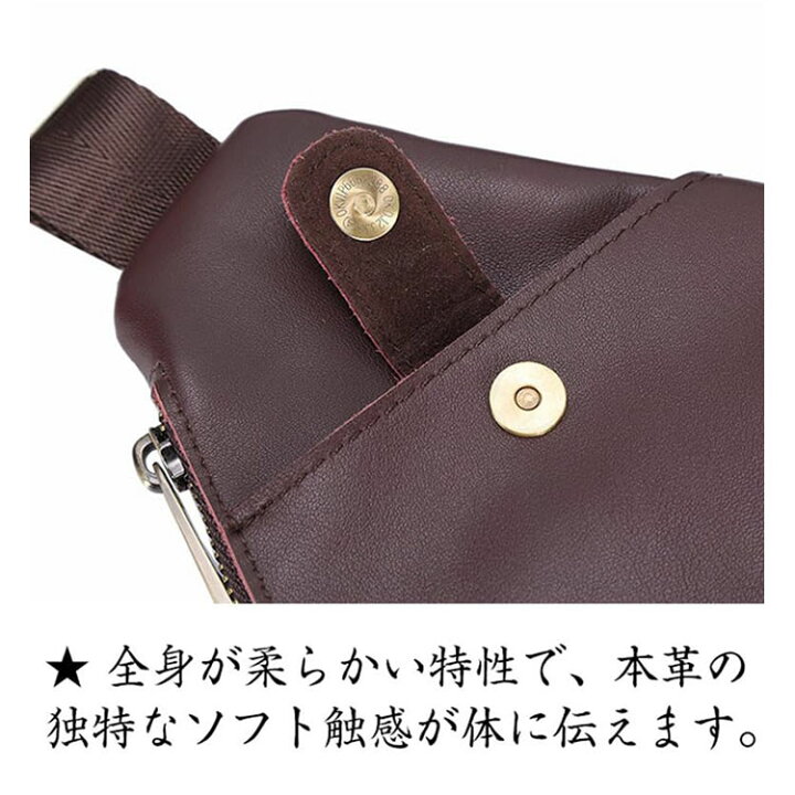 楽天市場】TIDING ボディバッグ 本革 牛革 メンズ ワンショルダー 
