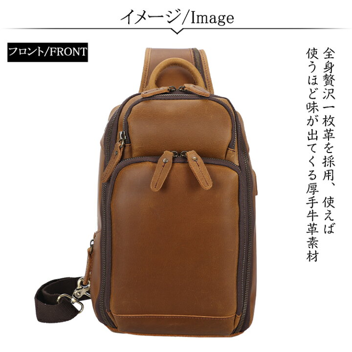 楽天市場】TIDING ショルダーバッグ メンズ 本革 牛革 ボディバッグ 