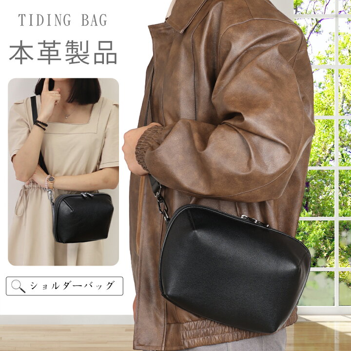 楽天市場】TIDING 本革 ミニショルダーバッグ メンズ レディース 