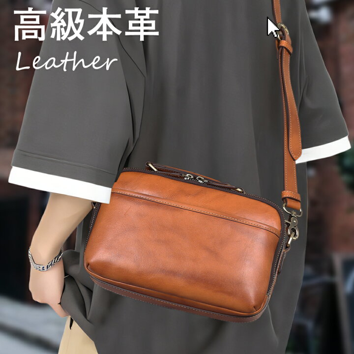 楽天市場】【楽天FS10％OFF】TIDING ナチュラル風 本革 ショルダー  