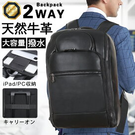 楽天市場】 リュックサック : TIDING BAG