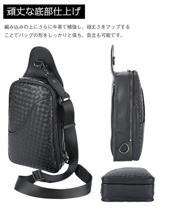 楽天市場】TIDING イントレチャート 牛革 ボディバッグ メッシュ 