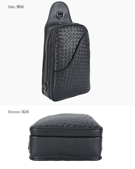 楽天市場】TIDING イントレチャート 牛革 ボディバッグ メッシュ 
