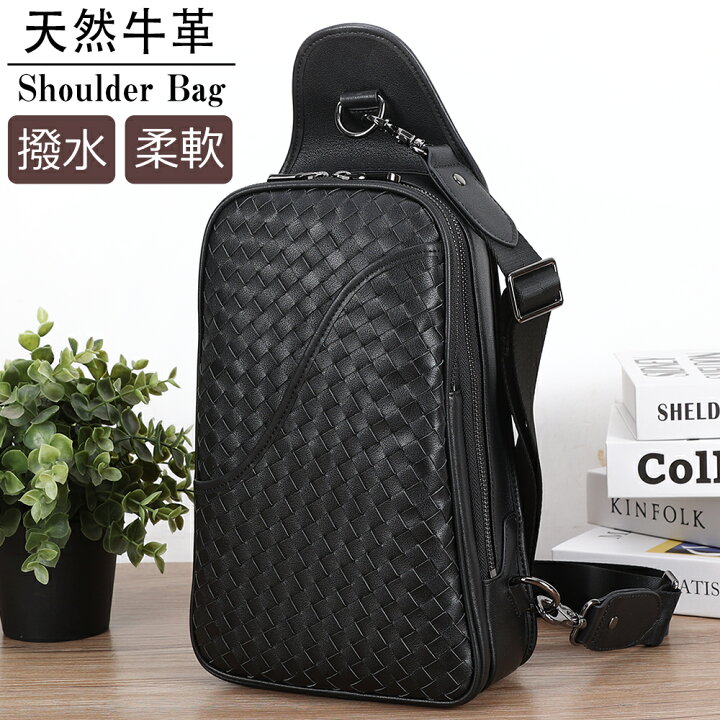 楽天市場】TIDING イントレチャート 牛革 ボディバッグ メッシュ  