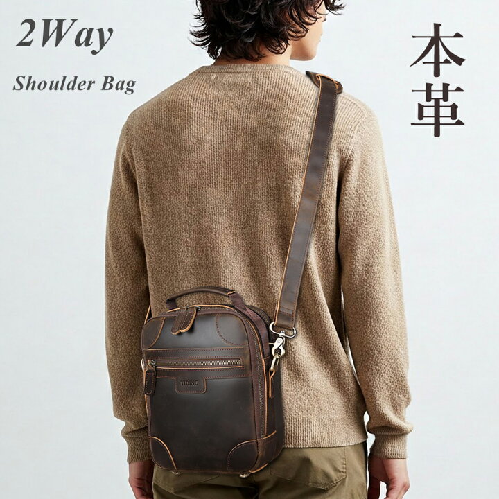 楽天市場】TIDING ショルダーバッグ メンズ 本革 肩掛け ロゴ付き 