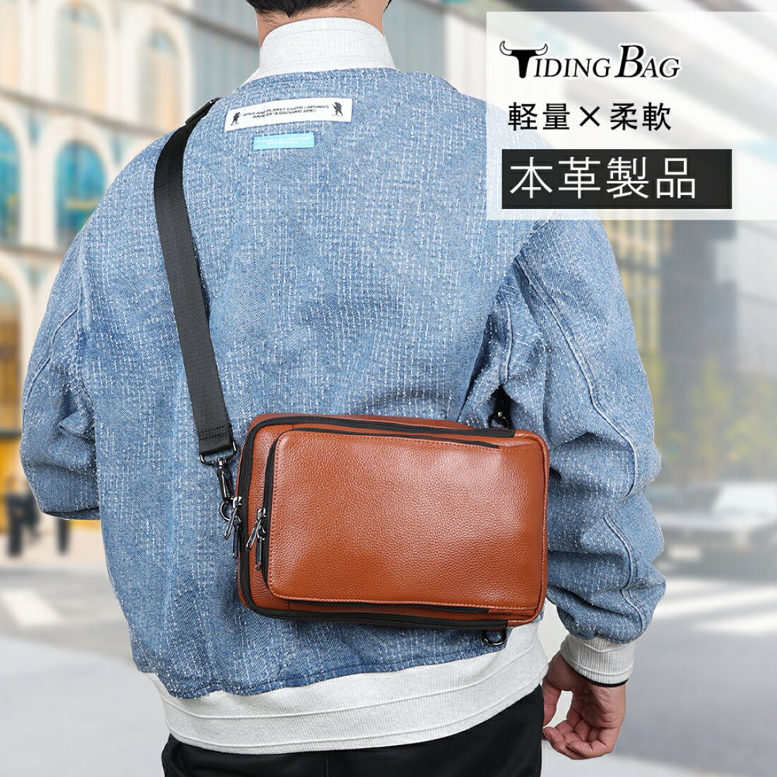 楽天市場 | TIDING BAG - TIDINGブランドストーリー TIDING タイ 