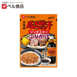 xHi kCgv(WMXJ) ӂ肩y20gzkC yY т̂ ٓ ɂ g[Xg \Et[h n Mtg 