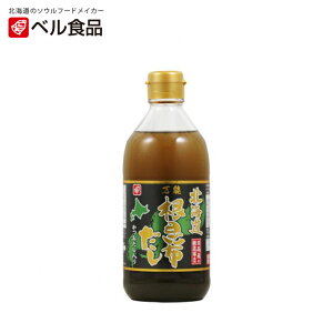 kC\zy400ml×3{zxHi kC yY \ X` Mtg  