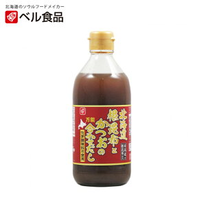 kCzƂ̍킹y400mlzxHi kC yY \ X` Mtg  