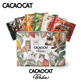 CACAOCAT Bake ミックス【6個入】DADACA 北海道 お土産 チョコ クッキー 猫 おやつ ミルク オレンジ 抹茶 ストロベリー ナッツ ギフト プレゼント お取り寄せ 母の日 父の日 お中元 御歳暮 クリスマス バレンタイン ホワイトデー カカオキャット ベイク 送料込