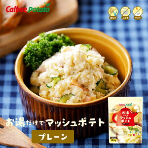 Ń}bV|eg v[y150gzJr[|eg |egT_ }bV|eg X[v ȒP kC yY Mtg v[g 