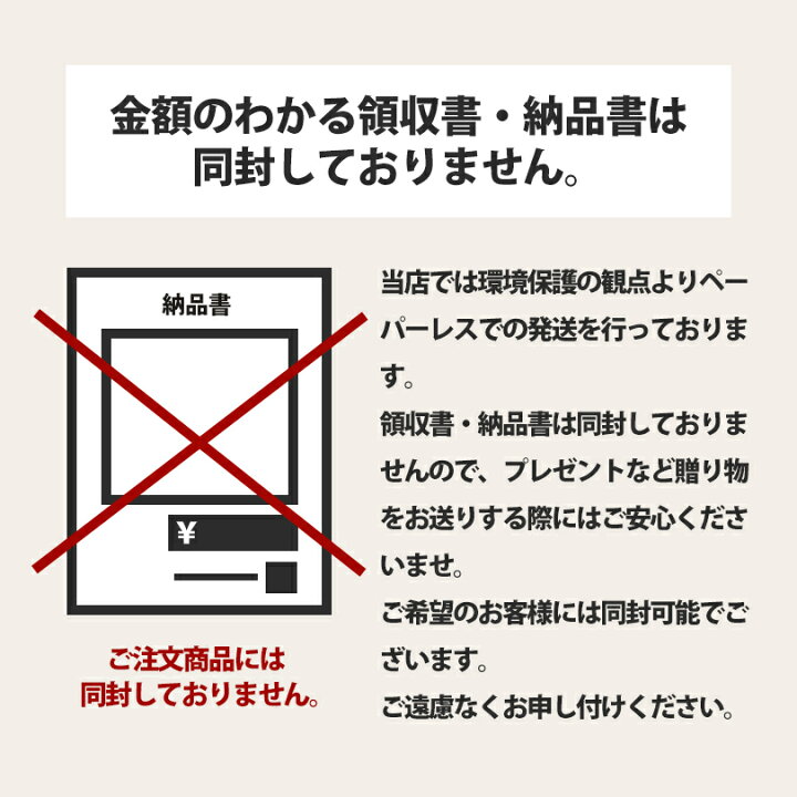 楽天市場 蔵生 詰め合わせ 16枚入 ロバ菓子司 北海道 お土産 サブレ ソフト クッキー チョコ ギフト プレゼント お取り寄せ Souvenirshop ちどりや