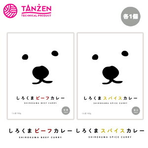 낭܃J[Zbgyr[tXpCXzye1z^[ kC yY Dy J[CX gg CX^g J[ h h n Mtg v[g  