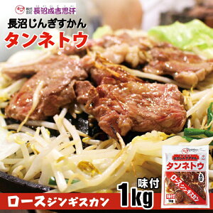 WMXJ [Xy^lgEzy1kgzyⓀzkC yY WMXJ ē BBQ r ⓀHi H Mtg v[g 