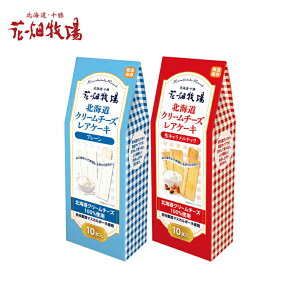 Ԕq kCN[`[YAP[Lyv[ELibczy10{×e1zkC yY }XJ|[l 퉷ۑ\  َq XC[c Mtg v[g 