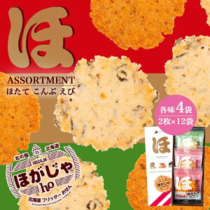 قy3̃A\[g(قāEсE)zy2×12ܓzRY kC yY ׂ  َq Mtg v[g 