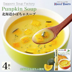 kCa kCڂX[v |^[Wy4ܓzkC yY X[v pvL ڂ kCO nO CX^gX[v gg Mtg v[g  