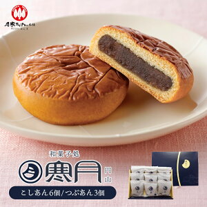 y9(6EԂ3)z ς{ ق kC  yY n َqp ς Q Mtg v[g  ̓ ̓  ފ Ε