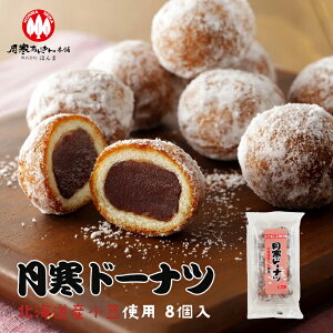 h[icy8zς{ ق kC  yY n aَq mَq Mtg v[g  ފ 䒆 NX}X o^Cf[ zCgf[ ̓ 