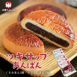 cLTbvςy26z ς{ ق kC  yY n َqp ݂  ς Q Mtg v[g  ̓ ̓  