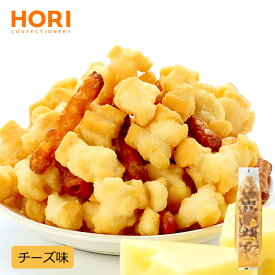 ホリ じゃがいもコロコロ【チーズ味】おかき 米菓 和菓子 北海道 お土産 おやつ お菓子 おつまみ 北海道限定 ギフト プレゼント お取り寄せ