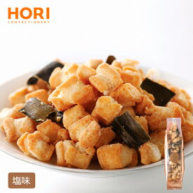 ホリ じゃがいもコロコロ【塩味】おかき 米菓 和菓子 北海道 お土産 おやつ お菓子 おつまみ 北海道限定 ギフト プレゼント お取り寄せ